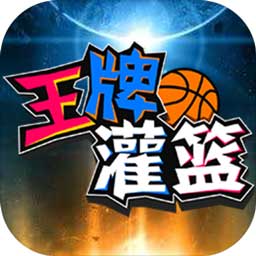 开元ky7818官网版