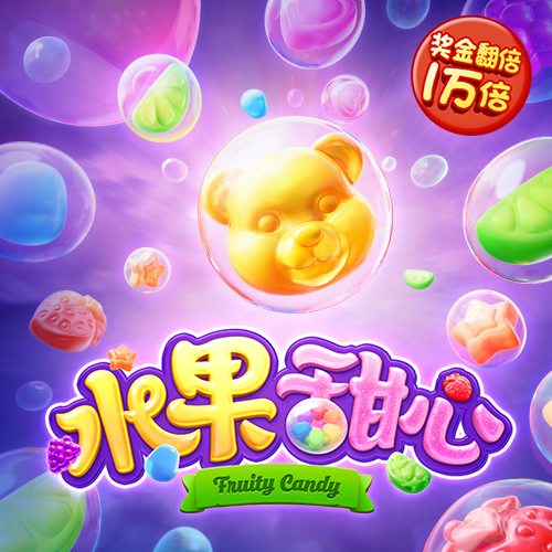 星空体育下载app官网