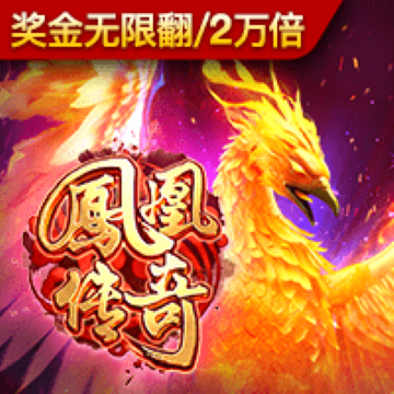 BG大游集团