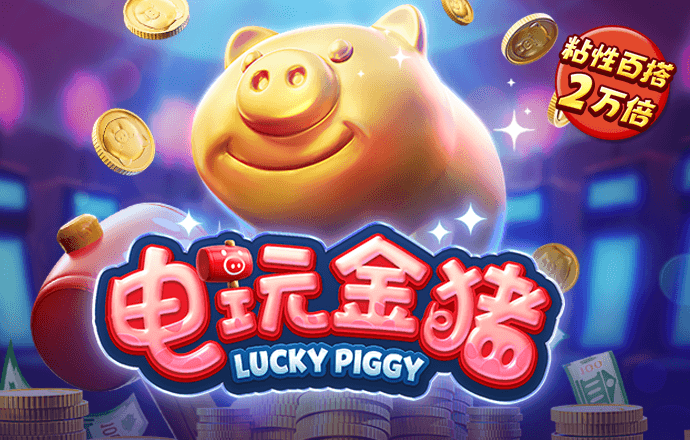 hg体育皇冠