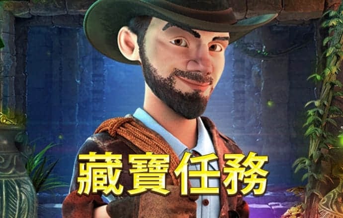 b33体育官网入口