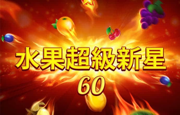 kaiyun体育官网app下载