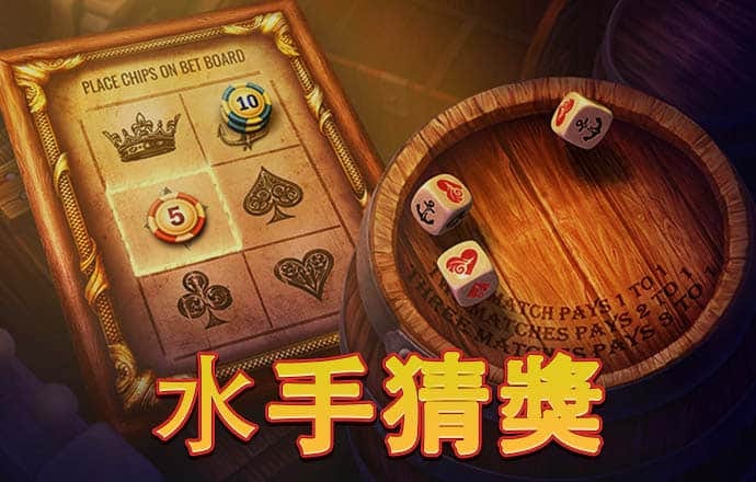 宝博体育官网app下载安装